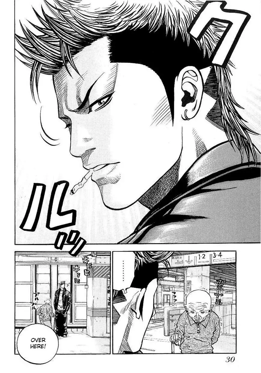 Gang King Chapter 48 12